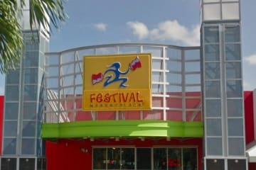 Pompano Beach Festival Marketplace is expanding - photo courtesy Google